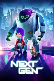 Ήρωες Νέας Γενιάς (2018)