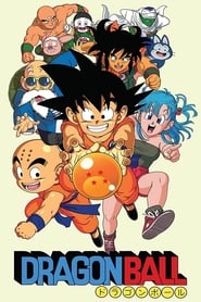 Dragon Ball (1986-)