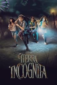 Tierra incógnita (2022-)